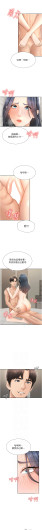 Page 439