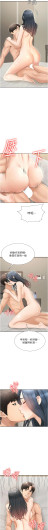 Page 440