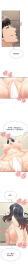 Page 445