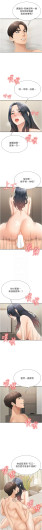 Page 446