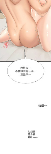 Page 450