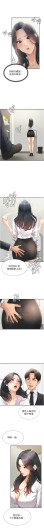 Page 453