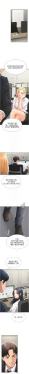 Page 455