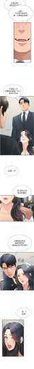 Page 456