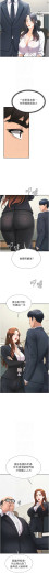 Page 458