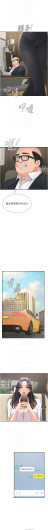 Page 460