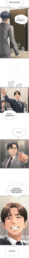 Page 462
