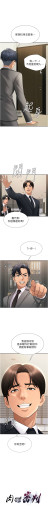 Page 464