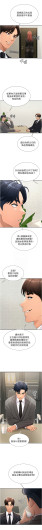 Page 468