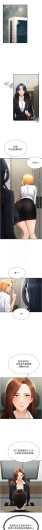 Page 472