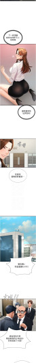 Page 474