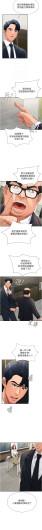 Page 475