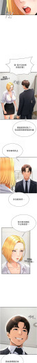 Page 482