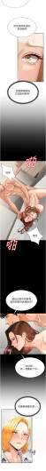 Page 483
