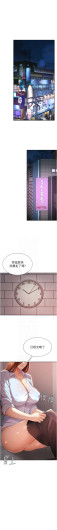 Page 488