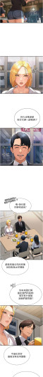 Page 494
