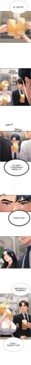 Page 496