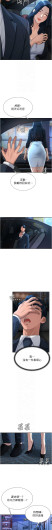 Page 499