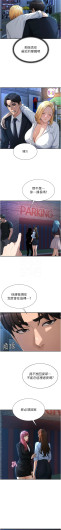 Page 500