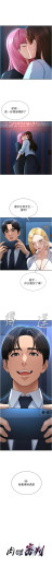 Page 503