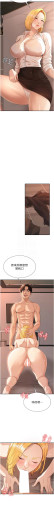 Page 507
