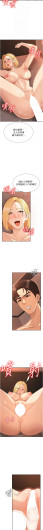 Page 514