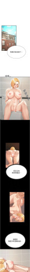 Page 518