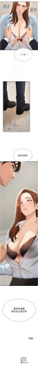 Page 541