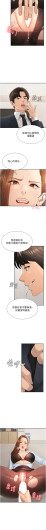 Page 548