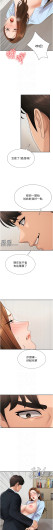 Page 560