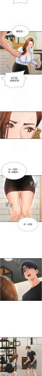 Page 578