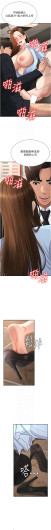 Page 603