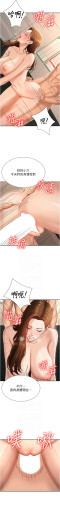 Page 604