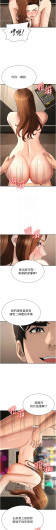 Page 606