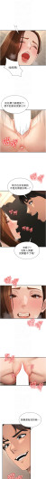 Page 619