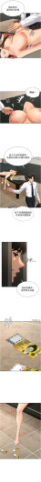 Page 625
