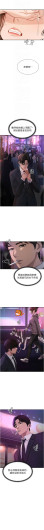 Page 626