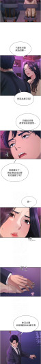 Page 628