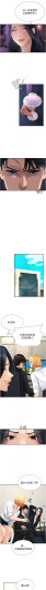 Page 630