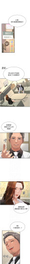 Page 636