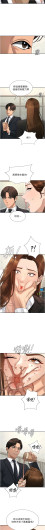 Page 641