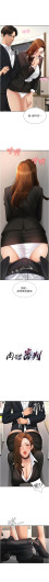 Page 646