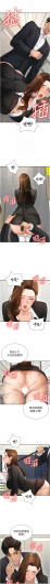 Page 649