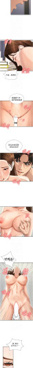 Page 653