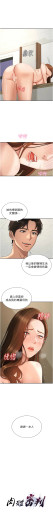 Page 656