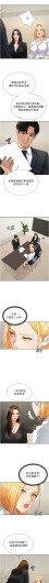 Page 659