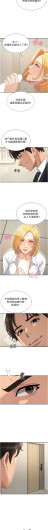 Page 662