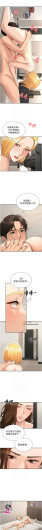 Page 665