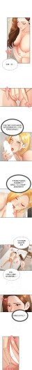 Page 672