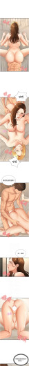 Page 679